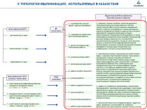 &amp;quot;&amp;quot;