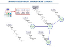 &amp;quot;&amp;quot;