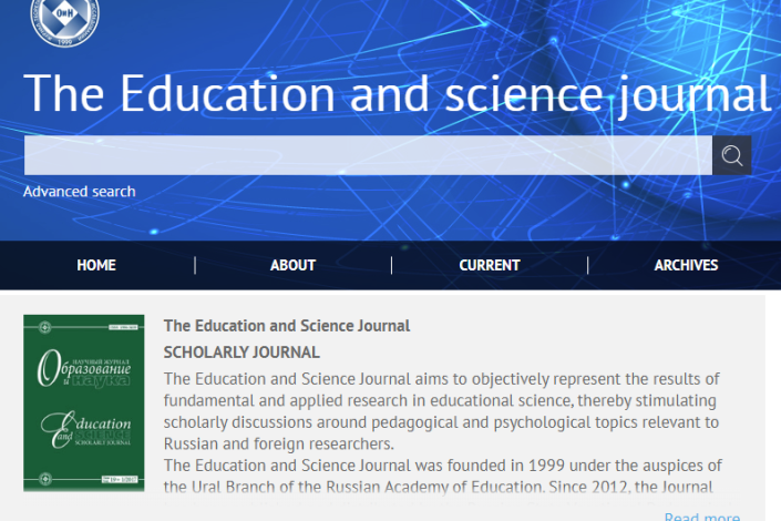 The Education and Science Journal