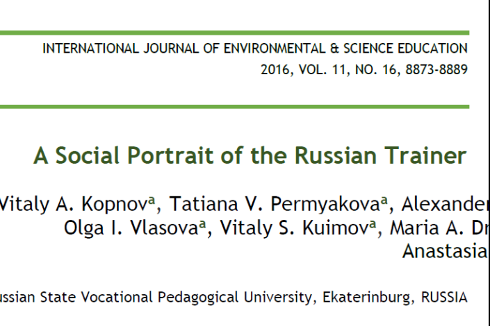 A Social Portrait of the Russian Trainer
