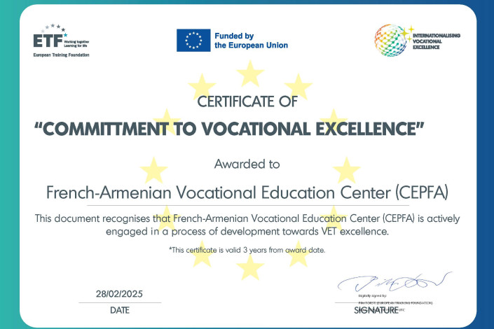 CoEx Certificate