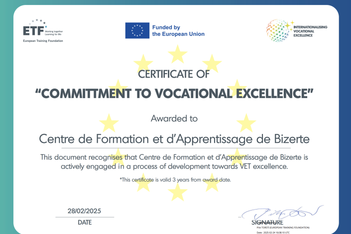 Certificate image