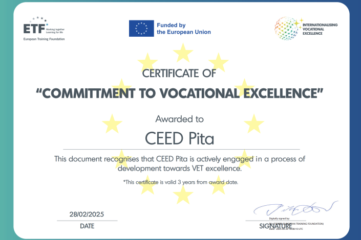 Certificate image