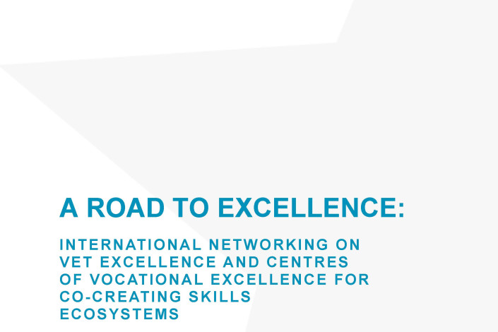 a road to excellence