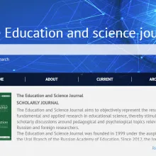 A Review of the Basic Elements, Organizational and Theoretical Foundations of Work-Based Learning