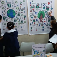 Children doing a science project
