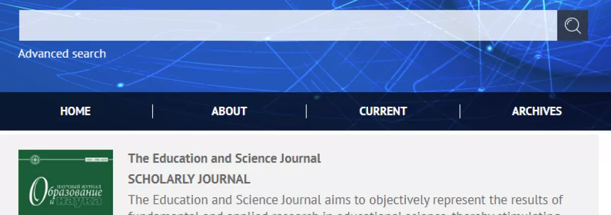 Education and Science Journal