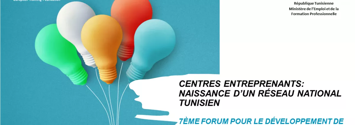 7th Forum for the promotion of the Entrepreneurial spirit