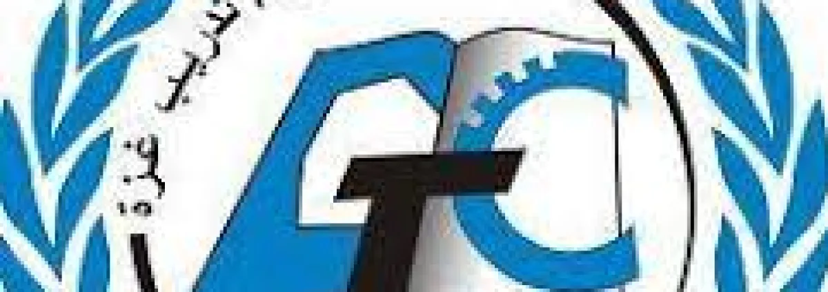 Case Study on education continuity in fragile settings. Learning from a tent: Noor’s journey to graduation in Gaza 