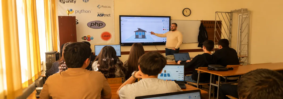 Teacher at board with classroom of students